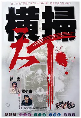 快猫在线播放