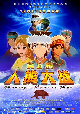 丰满的老女人的伦理
