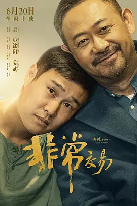 www毛片