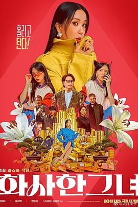 免费观看高清视频ww