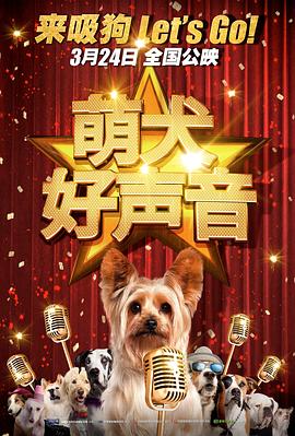 一区二区三区欧美