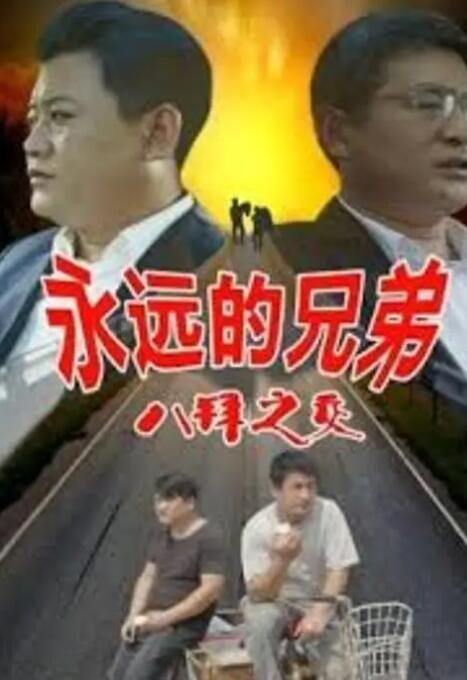 国产免费av网站