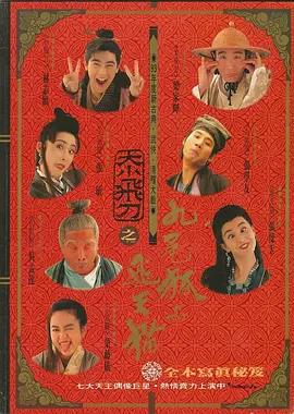 精品在线免费视频