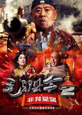 久久精品91