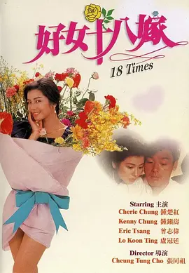 欧美视频在线免费看