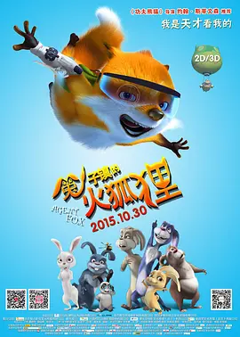 国产精品成人久久久久