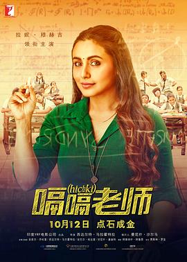 轻佻寡妇k8