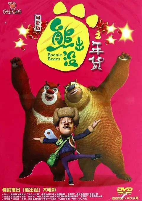 99精品国产成人一区二区