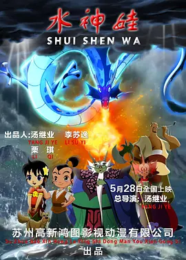 综合欧美视频一区二区三区