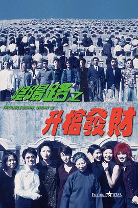 成年人免费看淫片