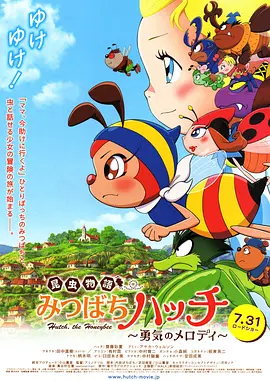 午夜日韩在线