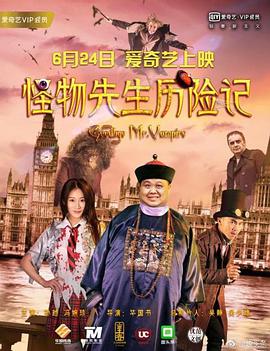 荐片电影