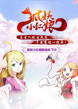 亚洲国产精品久久日