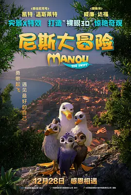 海外专线网络黄冈网站