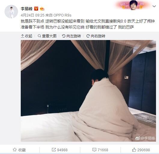 亚洲综合av影视