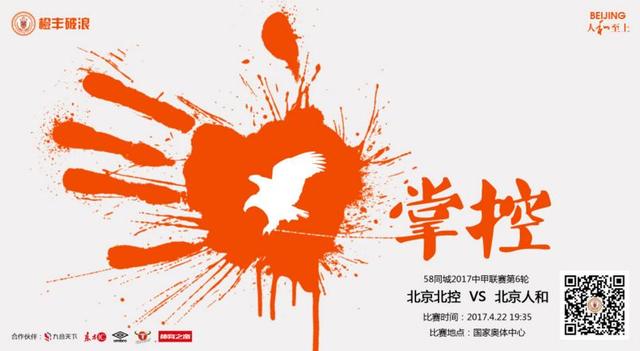 欧美日韩精品一区二区在线播放