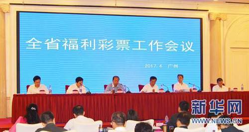 女朋友与奥尔加斯