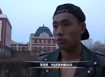 欧美色淫网站免费观看