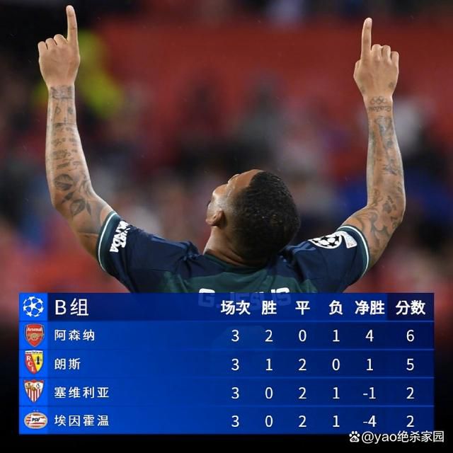 国产a国产片