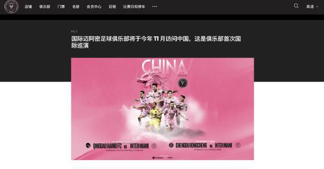 巨胸喷奶水www永久免费