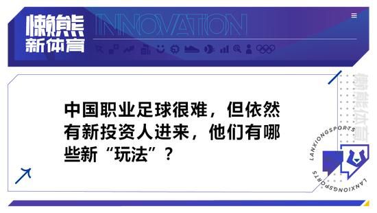 飘雪影视免费观看电视剧高清西瓜