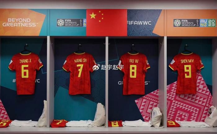国产伦码精品一区二区三区