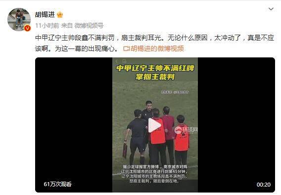 国产乱码精品一区二区三区中