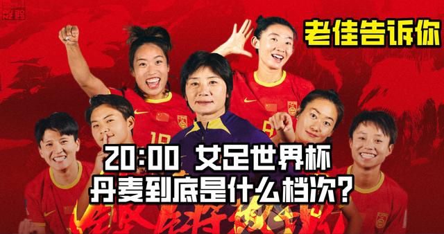 婷婷色国产