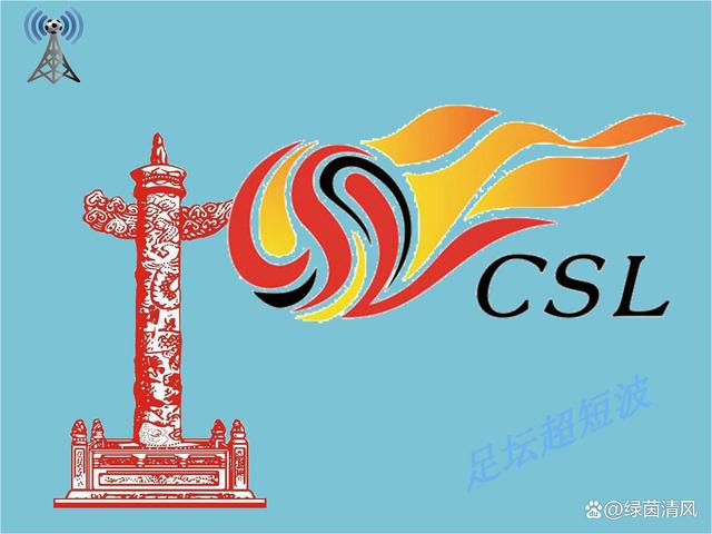 办公室工作人员按摩2020