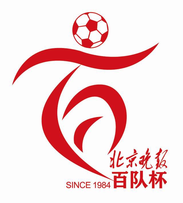 卖春2016