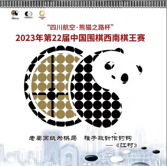 亚洲欧美一区二区三区久本道