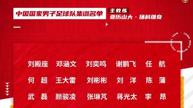 亚洲综合欧美
