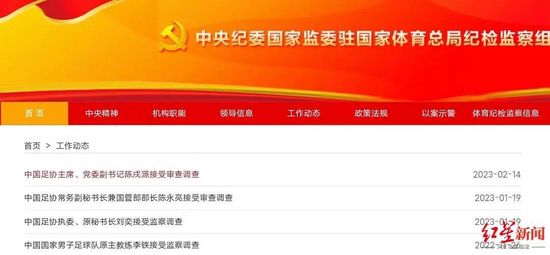 亚洲天堂av网