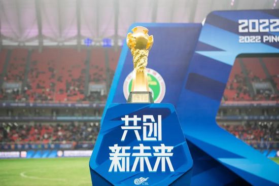 精品国产一级在线观看