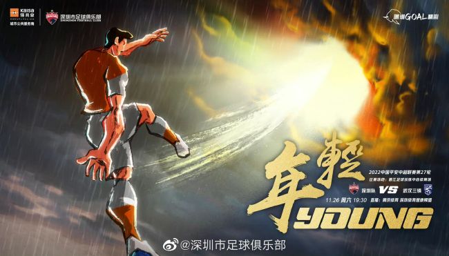 成人精品一区二区三区