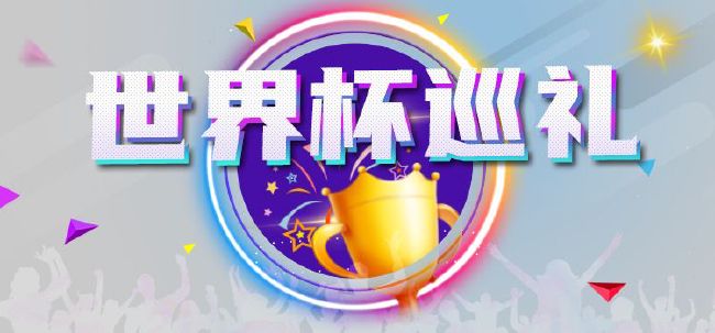 亚洲码一区二区三区