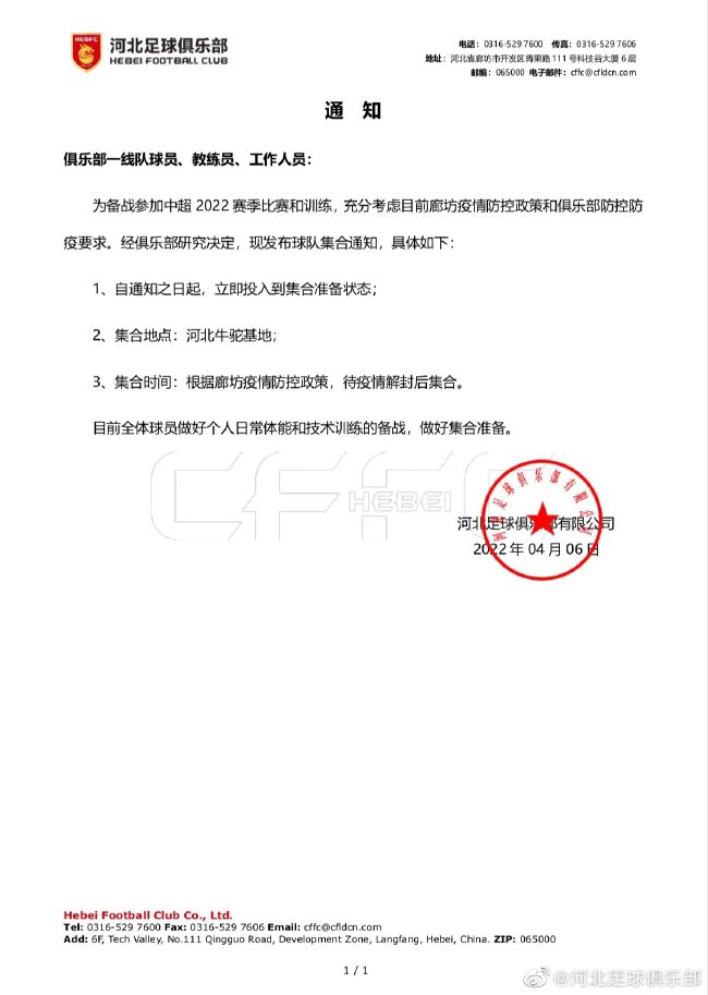 美女热舞系列11