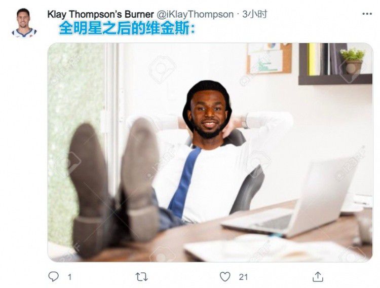 久久天