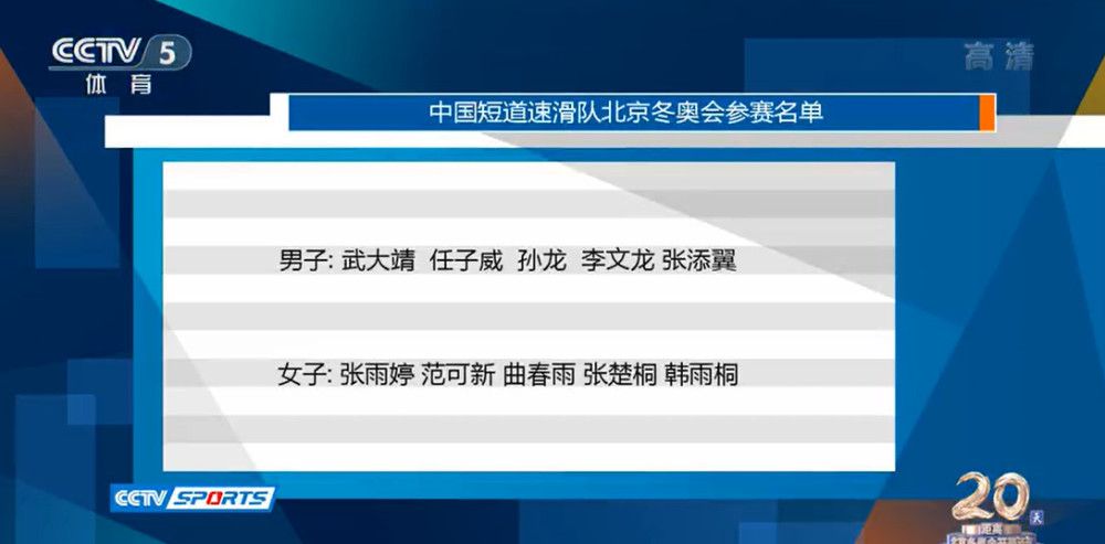 安师傅的前任