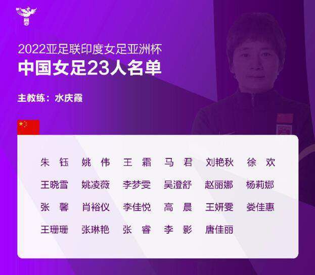 国产精品女上位在线观看
