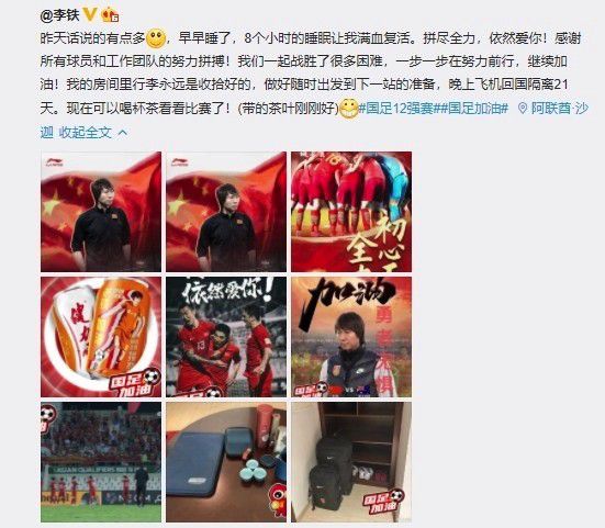 99久久综合狠狠综合久久一区