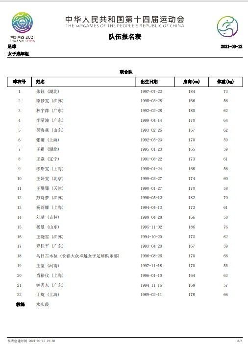 国产毛片一区二区