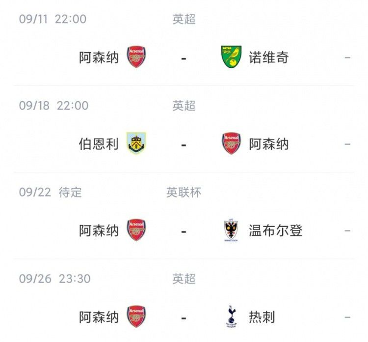国产欧美成人一区二区三区
