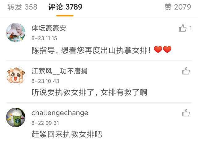 激情综合网址