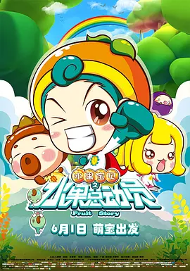 隔壁家堕落的女孩
