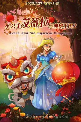 在线看欧美日韩中文字幕