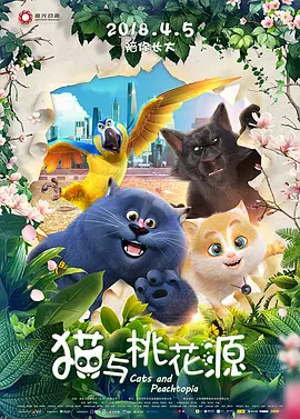 脑子里全是你
