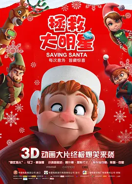 skixix100集在线观看