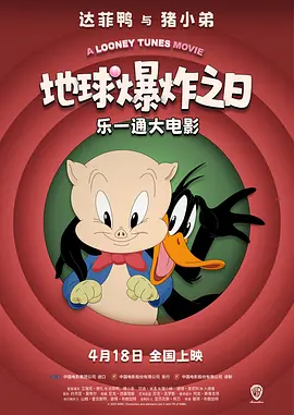 一区二区三区国产精品