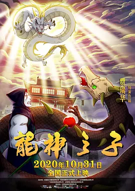 李卡雅的亲戚姐姐